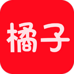 橘子影视
