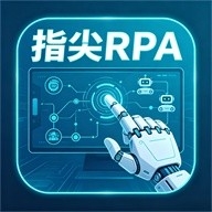 指尖养号