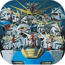 高达VS高达next plus