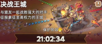 奔奔王国军医所和募兵所机制解析