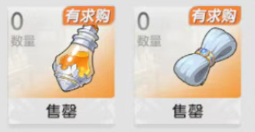 杖剑传说幻兽同调玩法全方位攻略