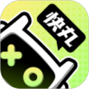 游特卖