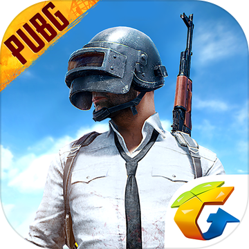 PUBG体验服