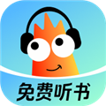 河虾畅听