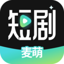 麦萌短剧