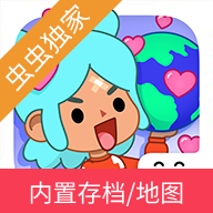 托卡生活世界全解锁版本