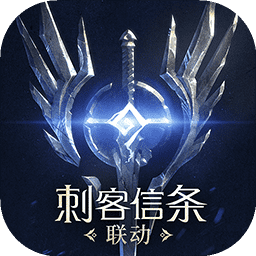 潮汐守望者