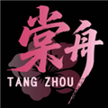 棠舟电竞