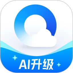 QQ浏览器