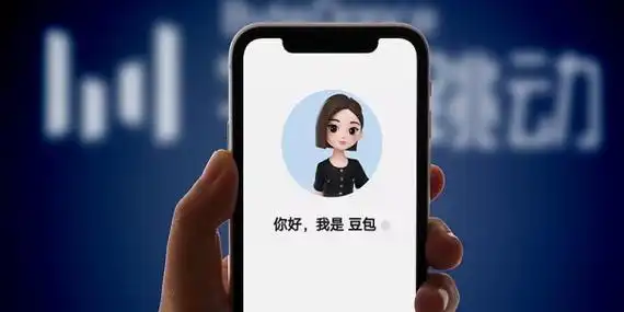 豆包