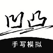 凹凸工坊