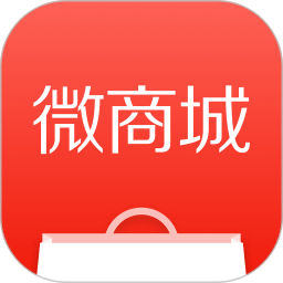 有赞微商城