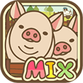 养猪场mix