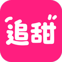 追甜小说