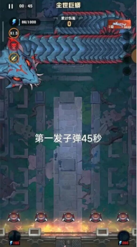 向僵尸开炮无限火力宝石值不值得带