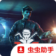 小偷模拟器2