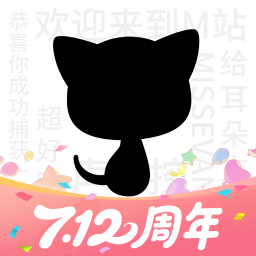 猫耳fm