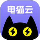 电猫云手机
