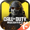使命召唤手游