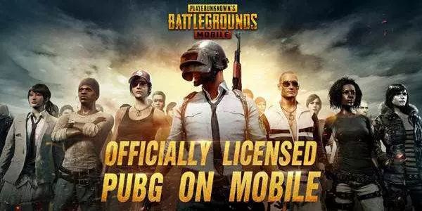 PUBG MOBILE