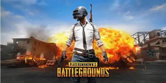 PUBG体验服
