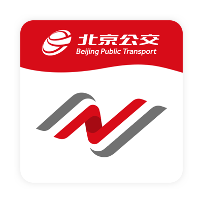 北京公交智能助手