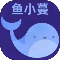 鱼小蔓画质助手