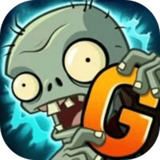 植物大战僵尸2Gardendless