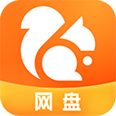 UC网盘