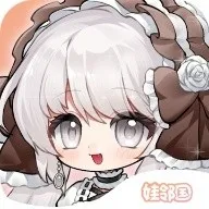 娃邻国