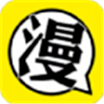 柚子漫画