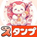 AnimalArtSticker