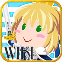 FGOwiki
