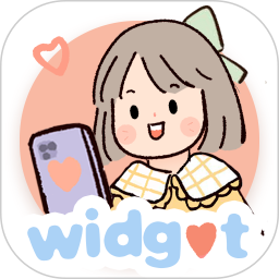 恋恋小组件