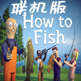 渔力全开mod版联机
