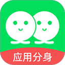 微双开分身