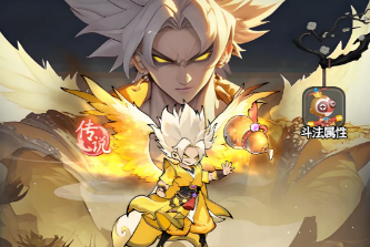 灵画师全品级妖灵养成优先级一览