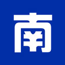 小南书