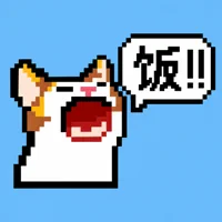 拼豆饭