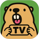 土拨鼠遥控