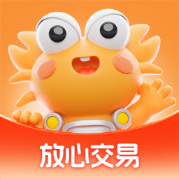 螃蟹账号交易平台