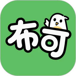 布可小说