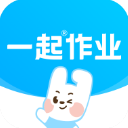 一起作业