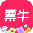 票牛