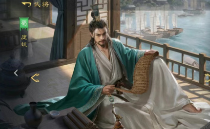 九牧之野蜀丞弓阵容搭配玩法攻略