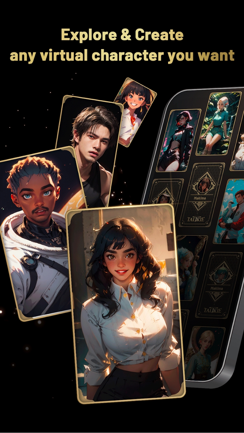 星野国际版截图1