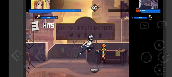 BVN全明星最终版截图2