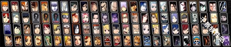 BVN全明星最终版