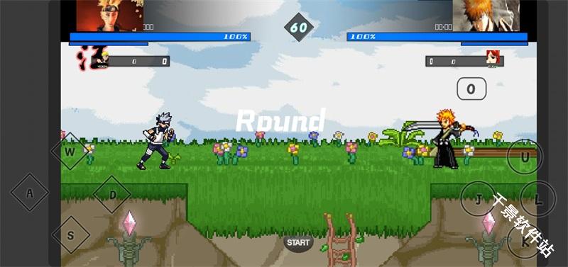 BVN全明星最终版