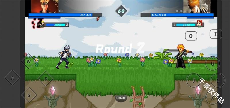 BVN全明星最终版